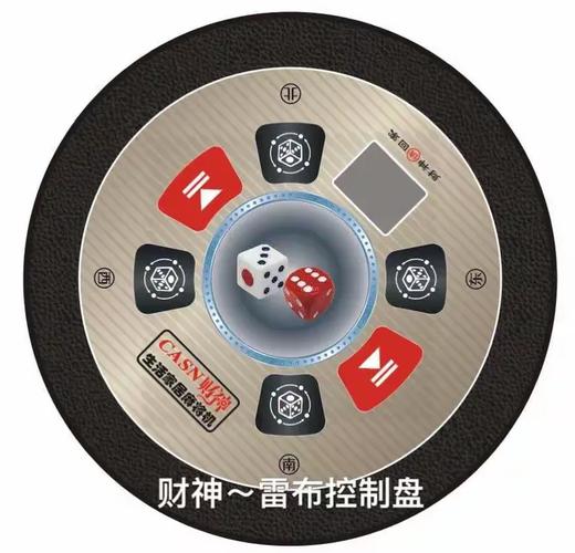 数字化浪潮下，兴乐集团品牌运营与招商的新范式